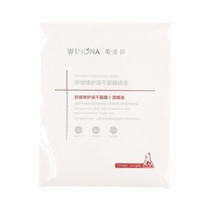 Winona - Soothing Repairing Freeze-Dried Mask - (4 Pack) - READ‎